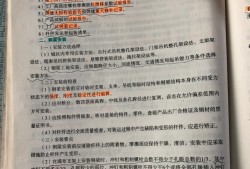 一级建造师市政有多难?十年磨一建一级市政建造师好考吗