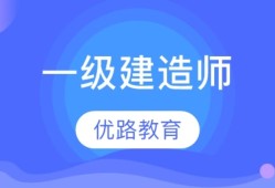 西安
,西安
报考条件