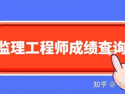 河南省
查询,河南省
查询网