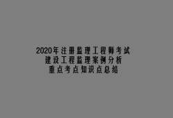 全国注册
查询,全国注册
查询注册单位