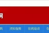 2016年一建考试阅卷中标公告已发布，抓紧时间备考才是王道！(转载)