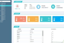 科瑞计算簿手机版官方下载科瑞计算簿