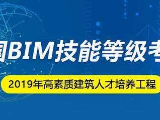 注册岩土工程师退休能用吗,注册岩土工程师退休人数