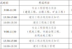 山西省
资格证书在哪里可以查?,山西
准考证打印地点