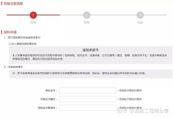 消防工程师怎么没注册了呀消防工程师怎么没注册了