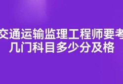 
报名需要社保吗安徽考
要社保吗