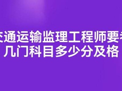 
报名需要社保吗安徽考
要社保吗