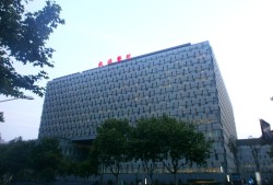 南京鼓楼医院新大楼在哪,南京鼓楼医院新大楼