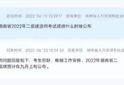 广西
继续教育网登录入口,广西
领证