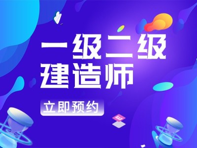 消防工程师证有需要的吗消防工程师证有需要的吗知乎