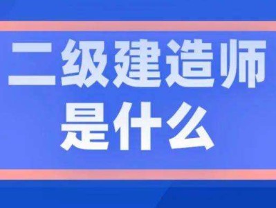 甘肃
甘肃
报名入口官网