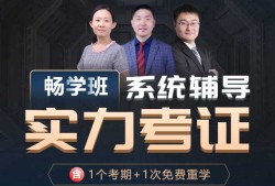 北京二级造价工程师考试真题,北京二级造价工程师考试