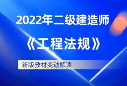 
教材全国统一吗,
教材2023的教材出了吗