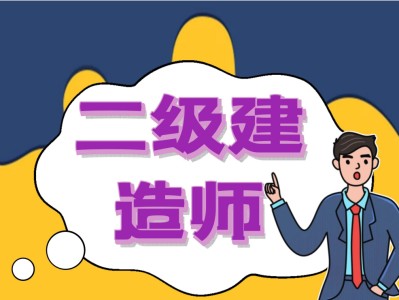 关于
初始注册有效期的信息