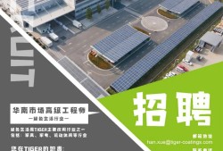 全国注册必威betway官网入口
招聘网最新招聘信息,抚顺市必威betway官网入口
招聘