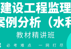 
网络课程
网络课程推荐