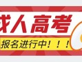 betway西汉姆app下载
继续教育证书查询,betway西汉姆app下载
继续教育证书