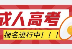 betway西汉姆app下载
继续教育证书查询,betway西汉姆app下载
继续教育证书