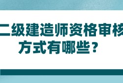 
待遇标准2020,
待遇