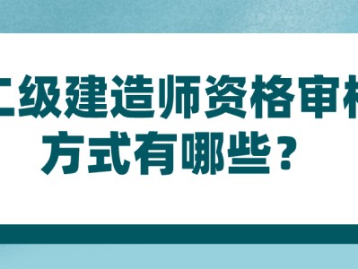 
待遇标准2020,
待遇