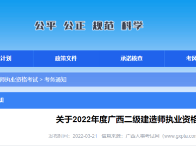 江苏
分数线2023江苏
分数线