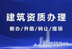 信息
报名时间信息
招聘