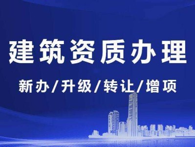 信息
报名时间信息
招聘