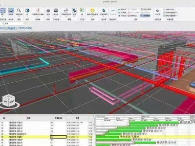 关于bim工程师证书属于什么证书的信息