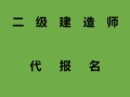 应聘
58同城,58同城
招聘网最新招聘信息