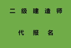 应聘
58同城,58同城
招聘网最新招聘信息