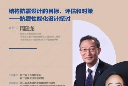 上海钢结构设计工程师招聘上海钢结构工程有限公司有哪些