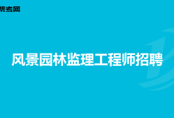 全国注册必威betway官网入口
招聘信息查询,全国注册必威betway官网入口
招聘信息