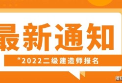 陕西
证书查询,陕西二建资格证书哪里查询