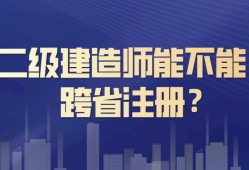 安徽
注册,安徽
注册条件