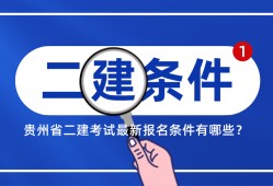 
官方教材什么时候出版,
教材什么时候出