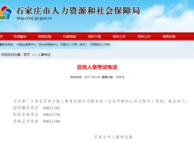 2022年造价师证书领取,河北造价工程师证书领取