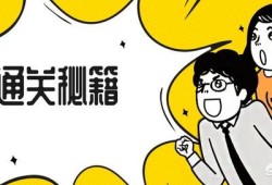 什么都不懂可以报考
吗，报考条件又是什么？