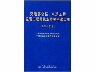 交通
取消交通
全套视频课程