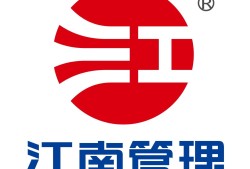 西安市
招聘西安市
招聘信息