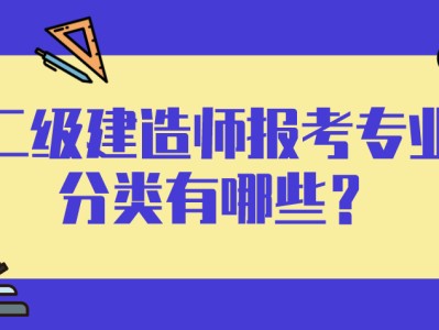 
机电类证书有用吗
机电类报名条件