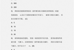 注册消防工程师考试大纲,消防工程师2022年改革