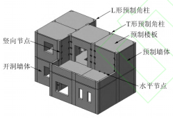 pack结构工程师pps结构工程师