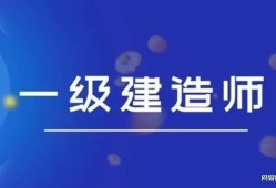 南京2021
报名时间及条件,南京
报考条件