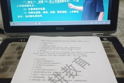 安全工程师报考服务指导中心伊川安全工程师