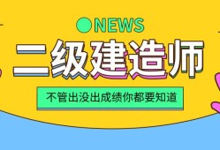 湖北省
报考条件要求,湖北省
报考条件