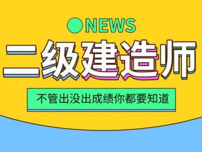 湖北省
报考条件要求,湖北省
报考条件