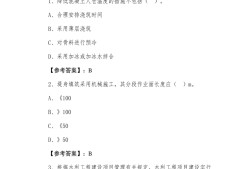 2011年一级建造师考试真题及答案2011年一级建造师法规真题及答案