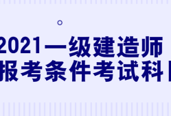 造价工程师和造价员有什么区别,造价工程师和造价员