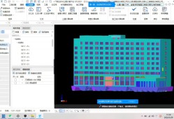 广联达预算软件学习版,广联达软件预算自学视频教程