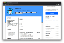 结构工程师需要具备哪些能力呢,结构工程师需要具备哪些能力